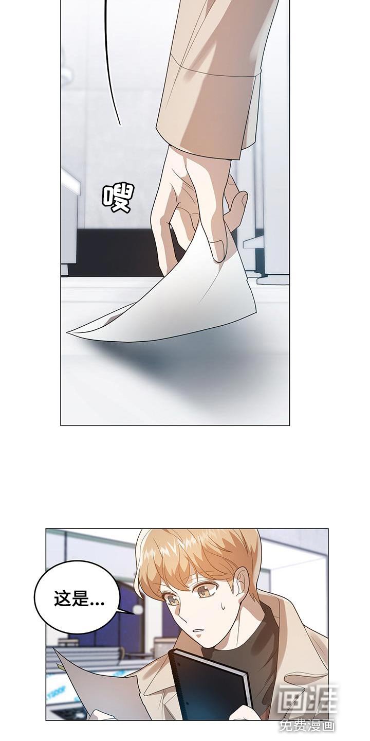 第38章：笔记