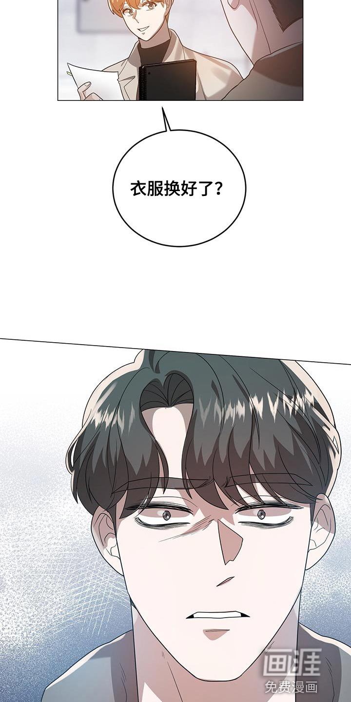 第38章：笔记