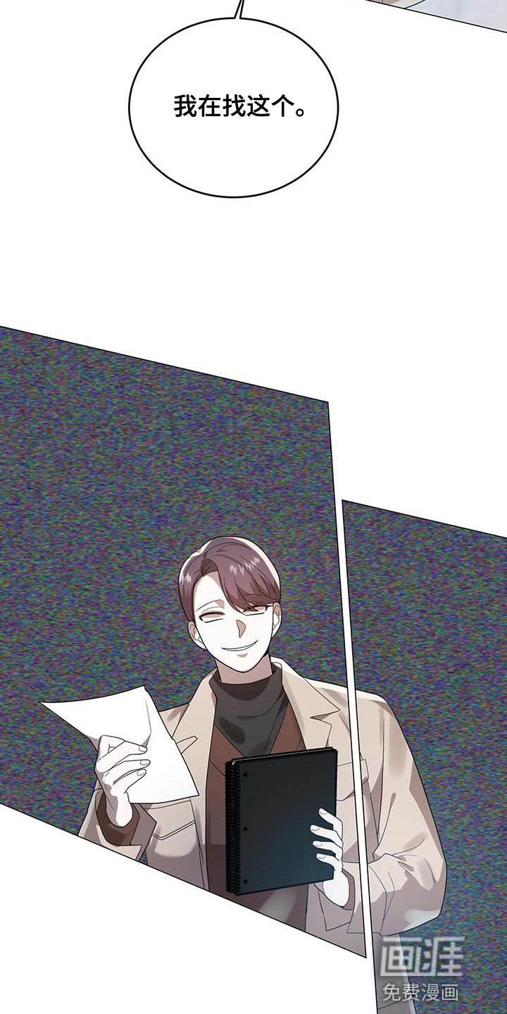 第38章：笔记