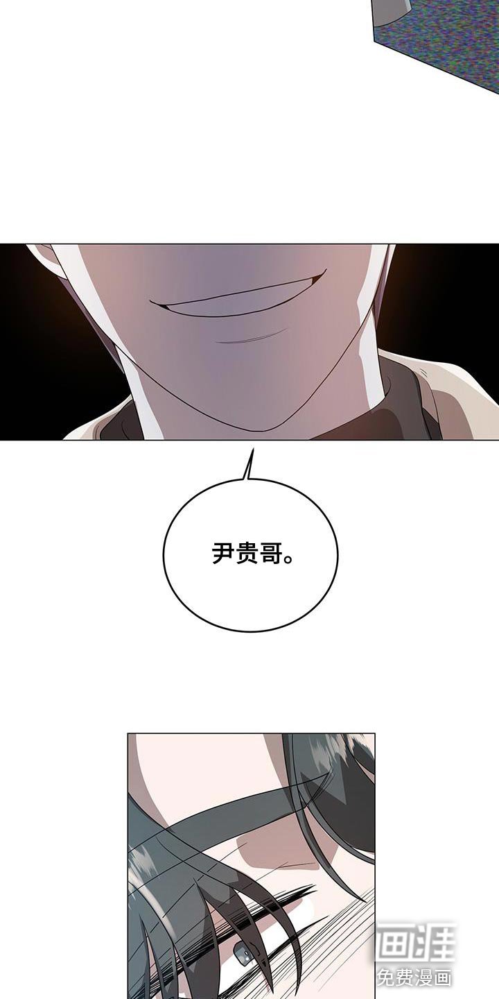 第38章：笔记