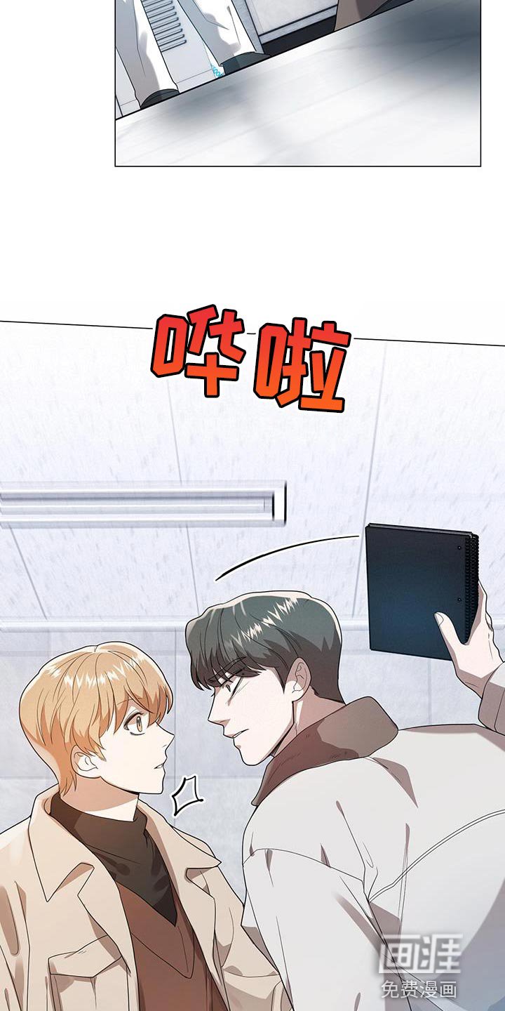 第38章：笔记