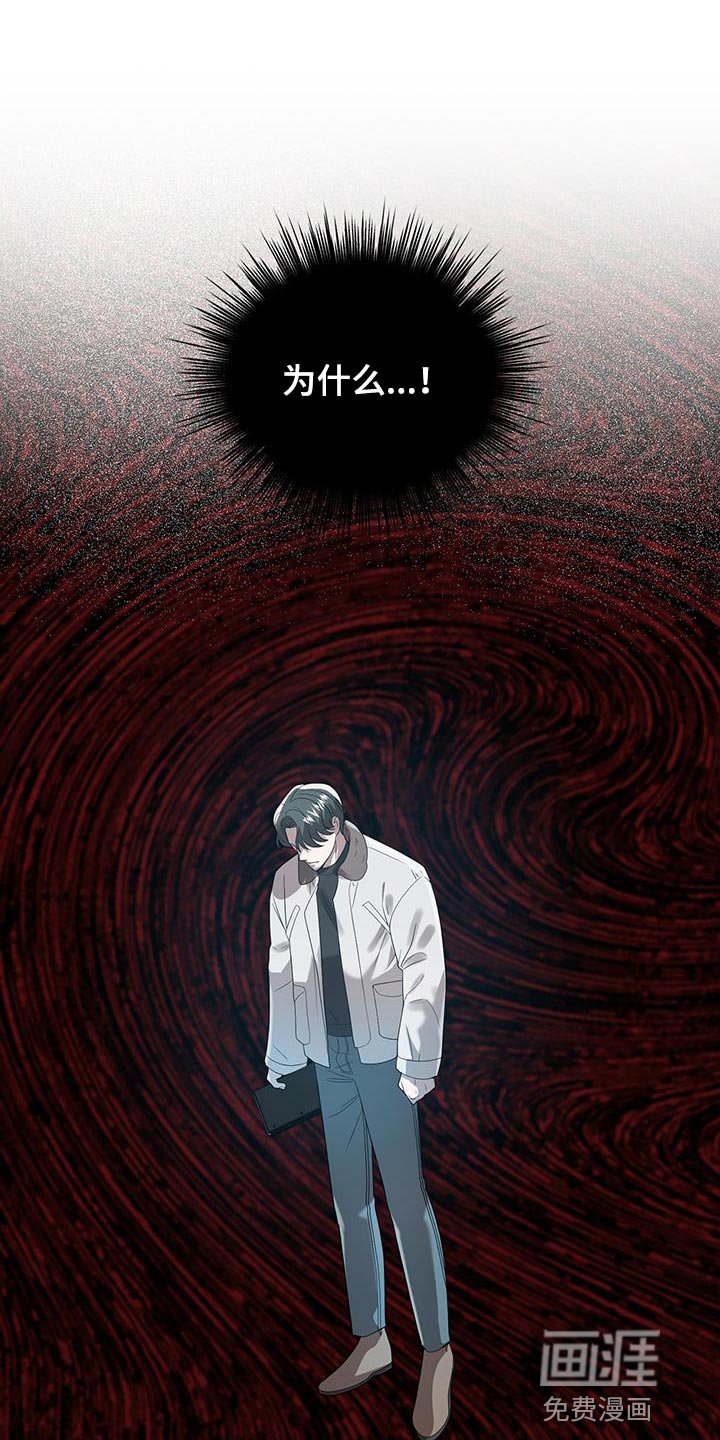 第39章：我也想要幸福