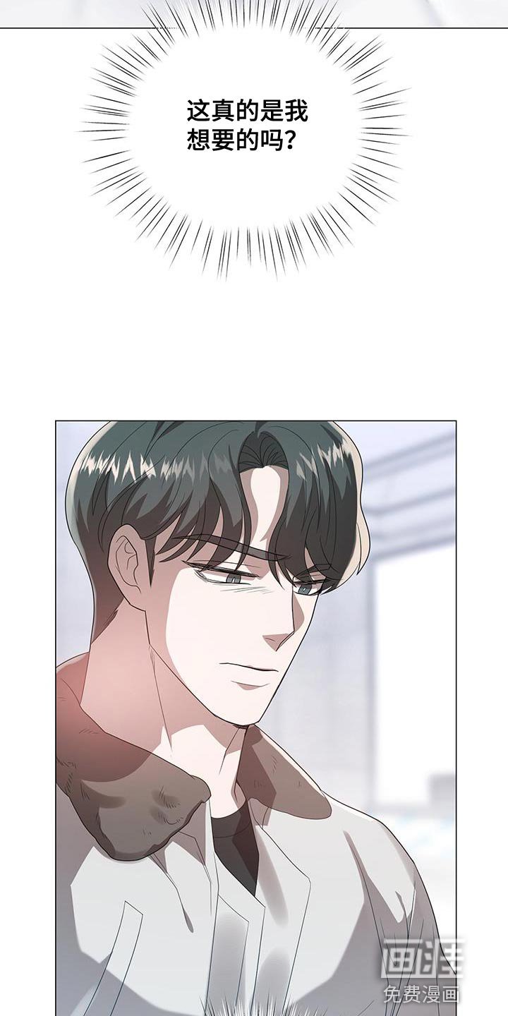 第39章：我也想要幸福