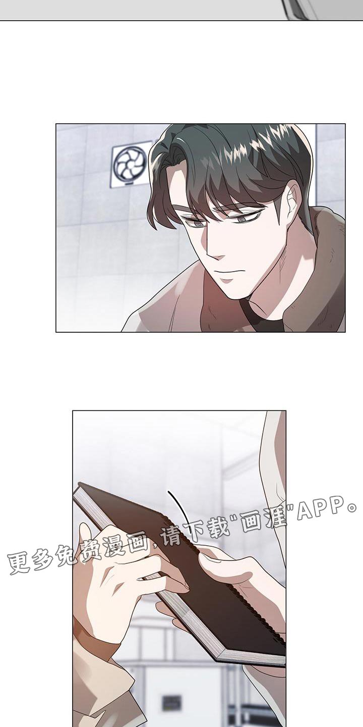 第39章：我也想要幸福