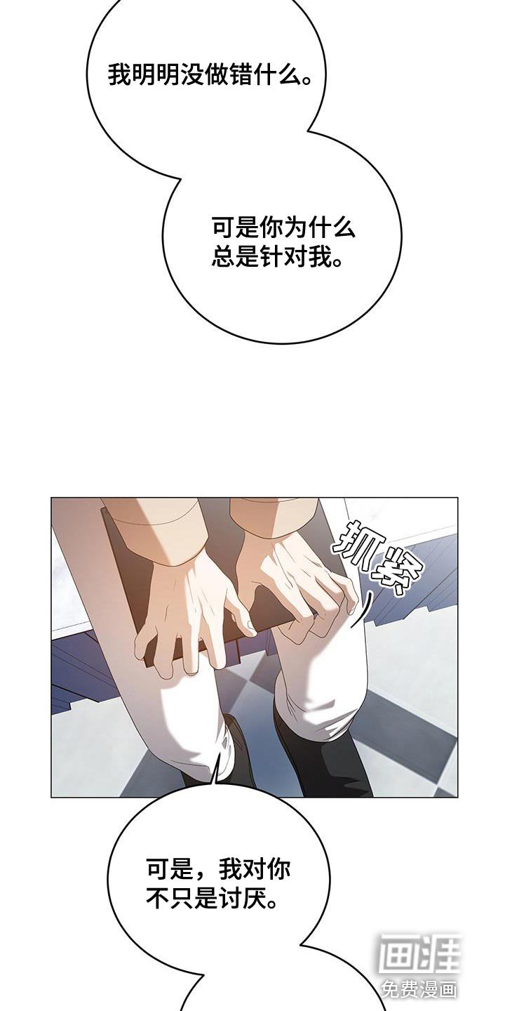 第40章：温柔