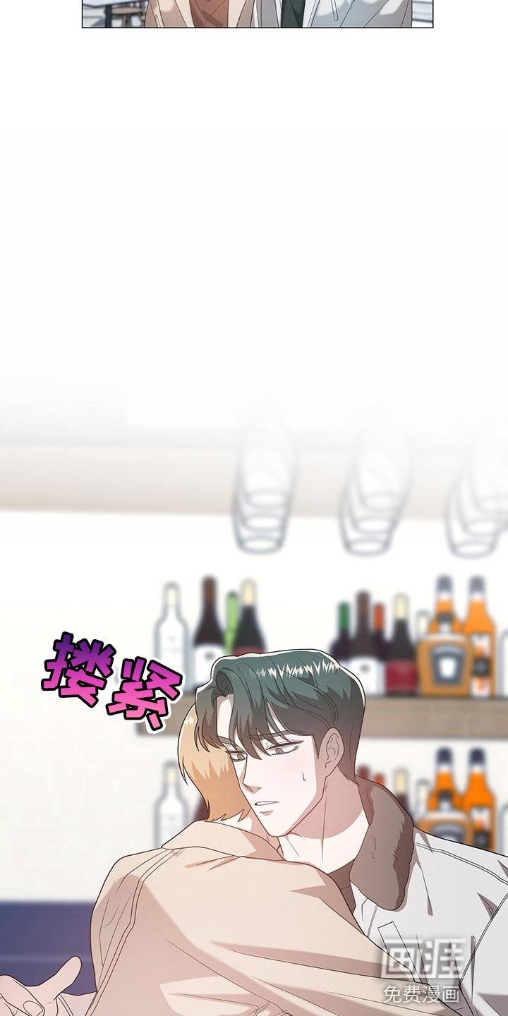 第40章：温柔