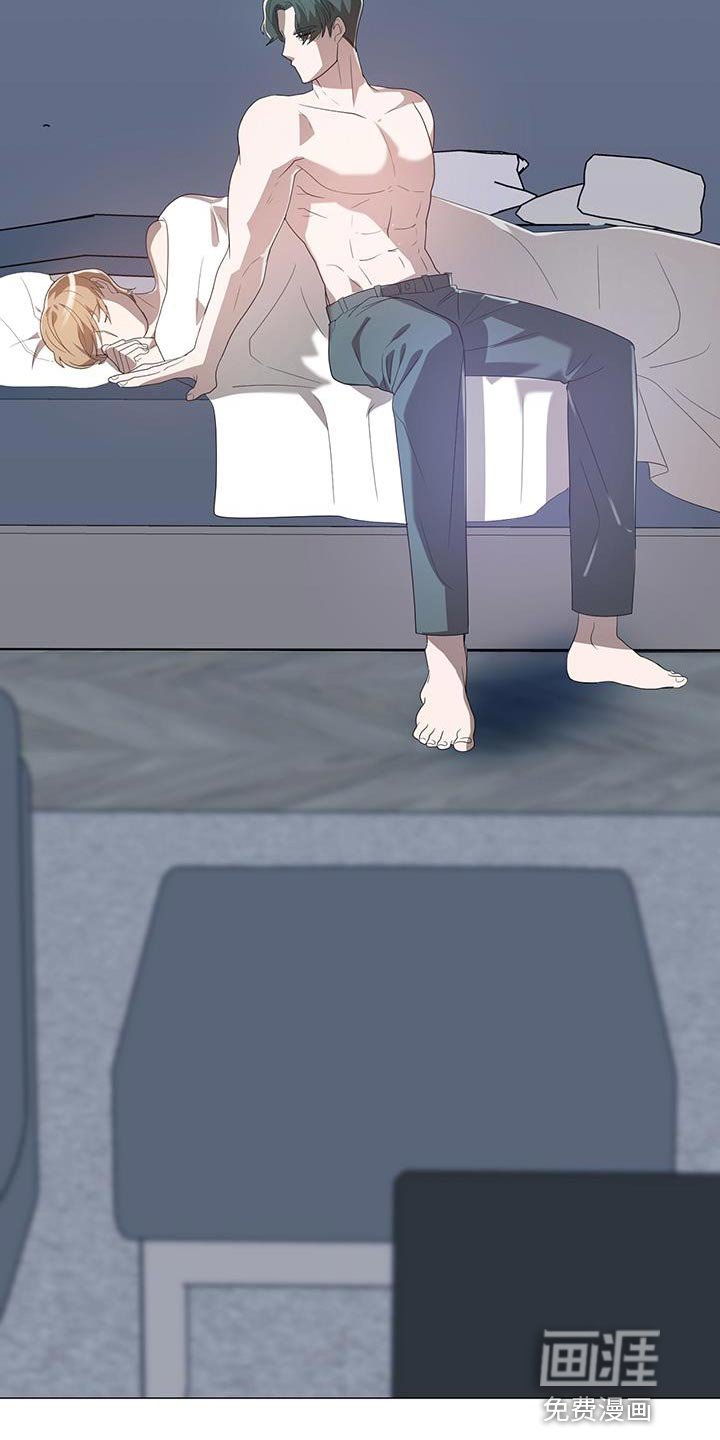 第40章：温柔