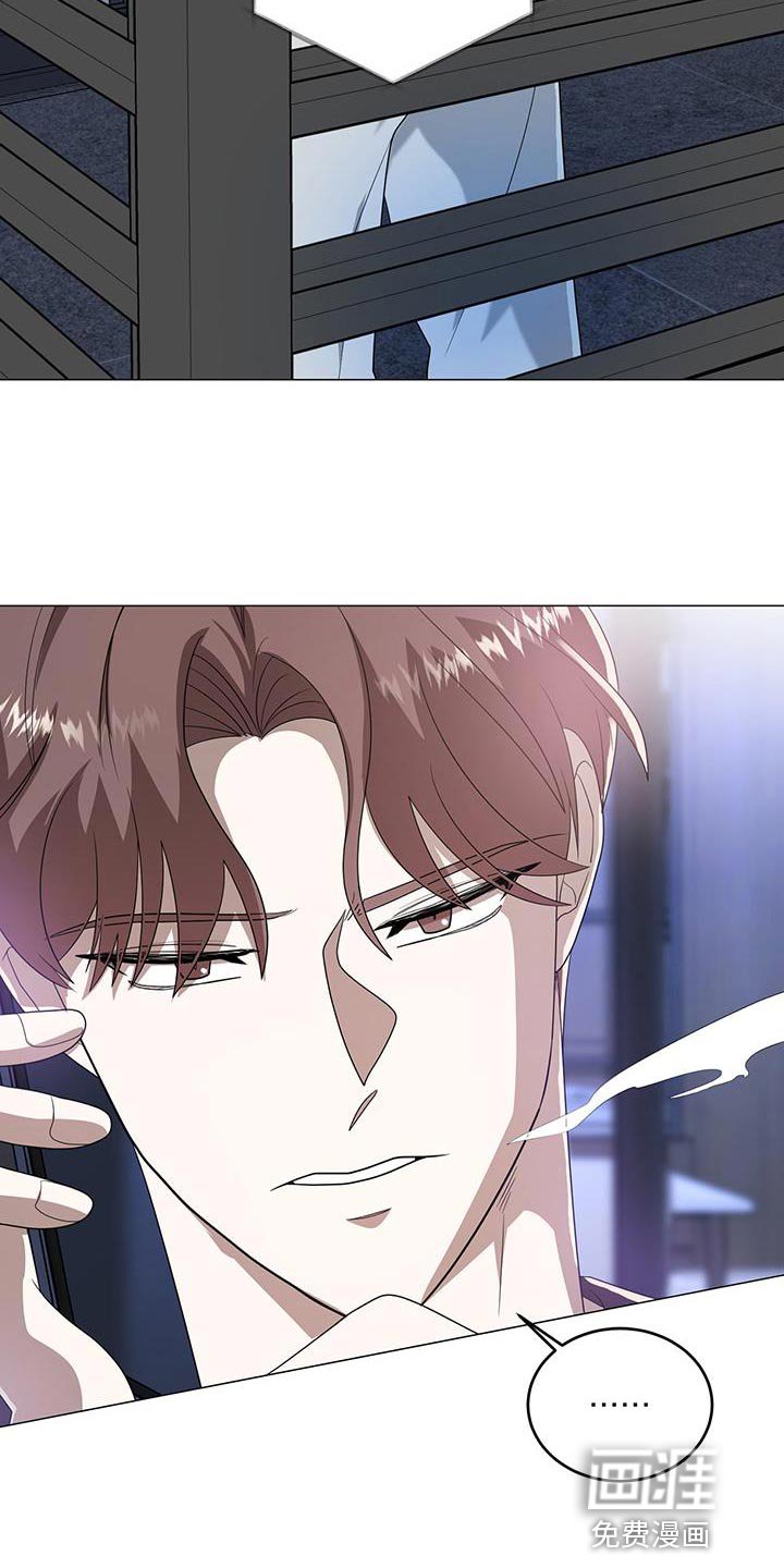 第40章：温柔