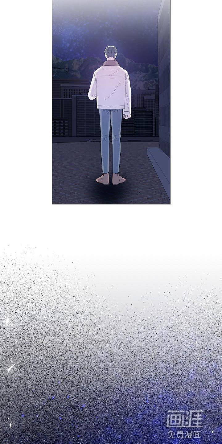 第42章：生气