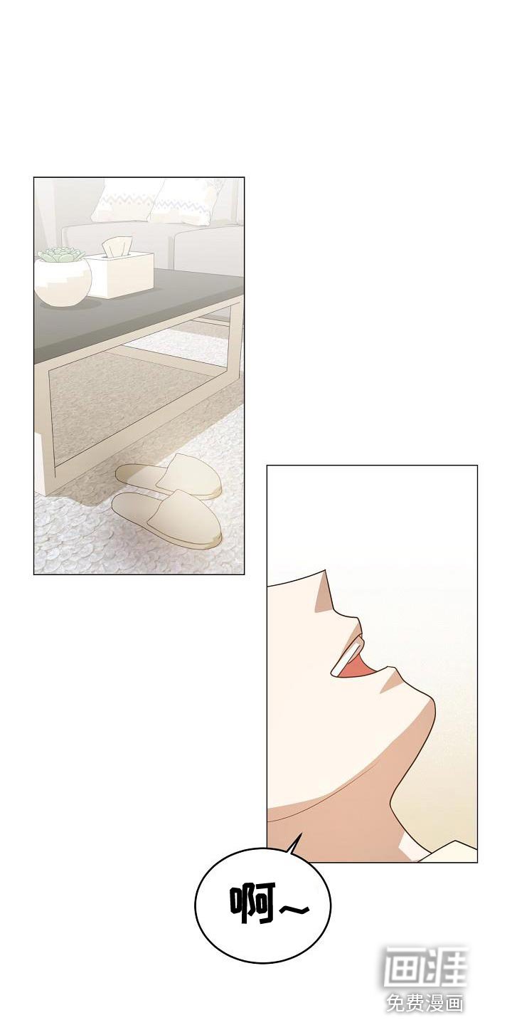 第43章：做出选择