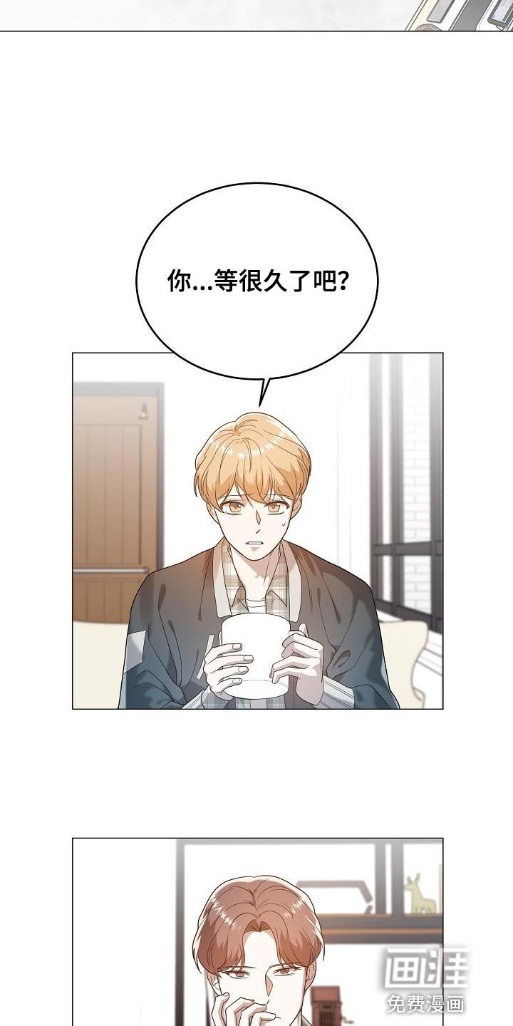 第44章：喜欢的原因