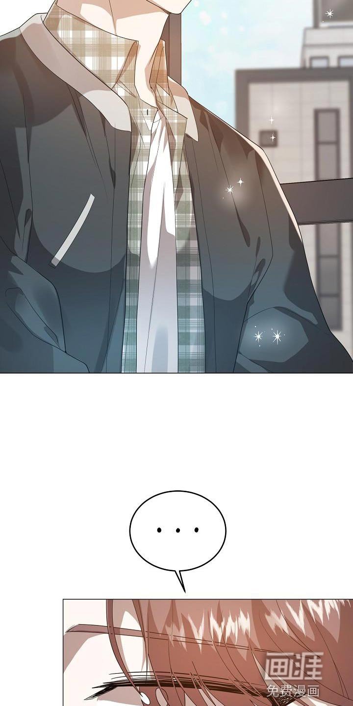 第44章：喜欢的原因