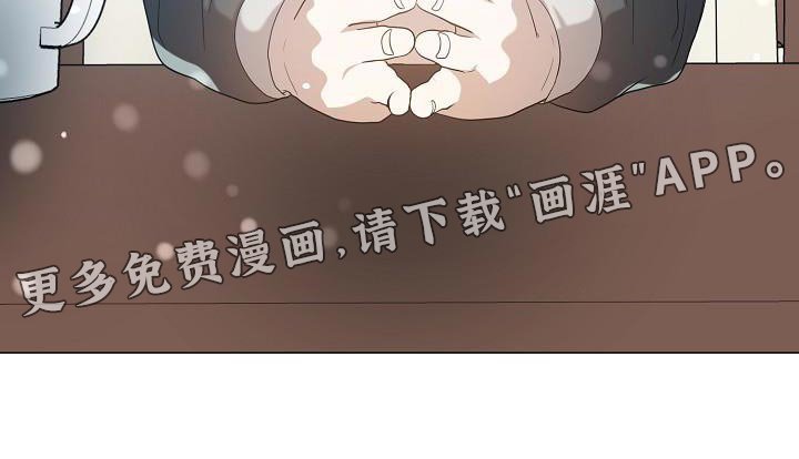 第44章：喜欢的原因