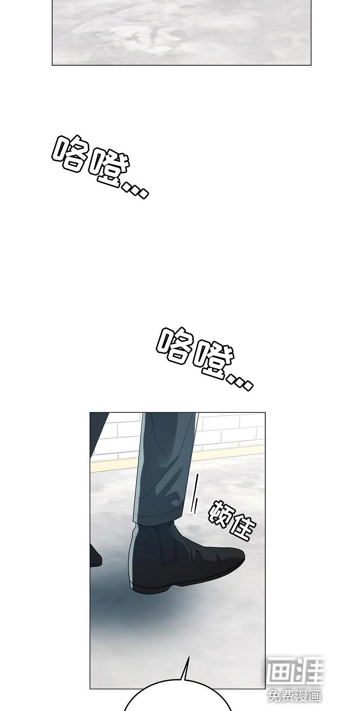 第45章：郁闷