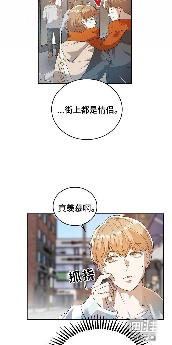第46章：我对你有话说