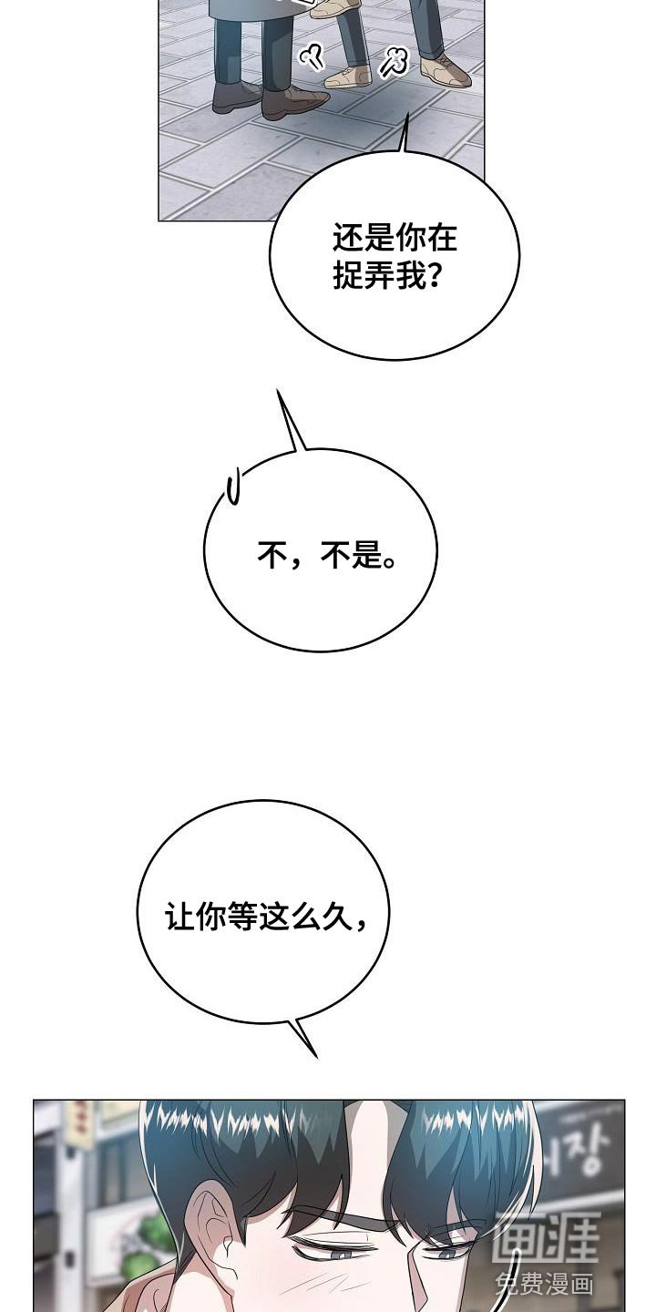 第47章：约会