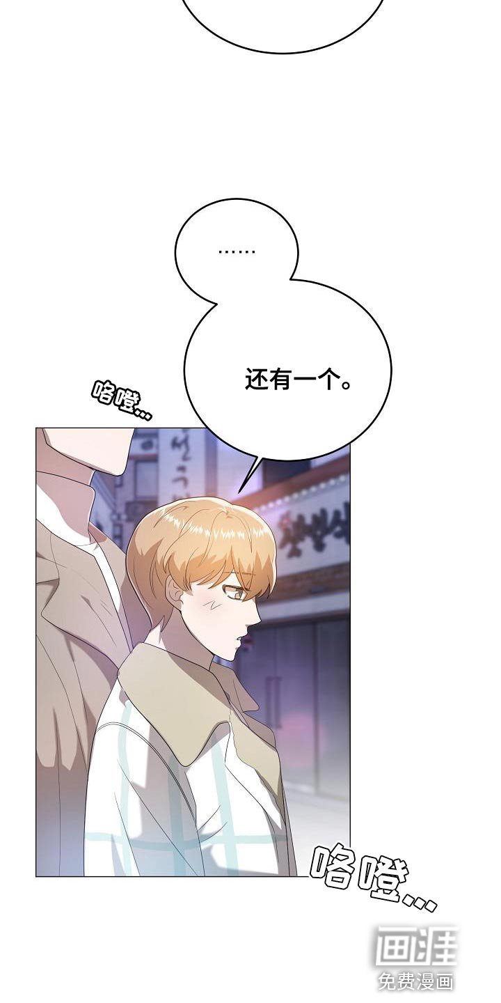 第47章：约会