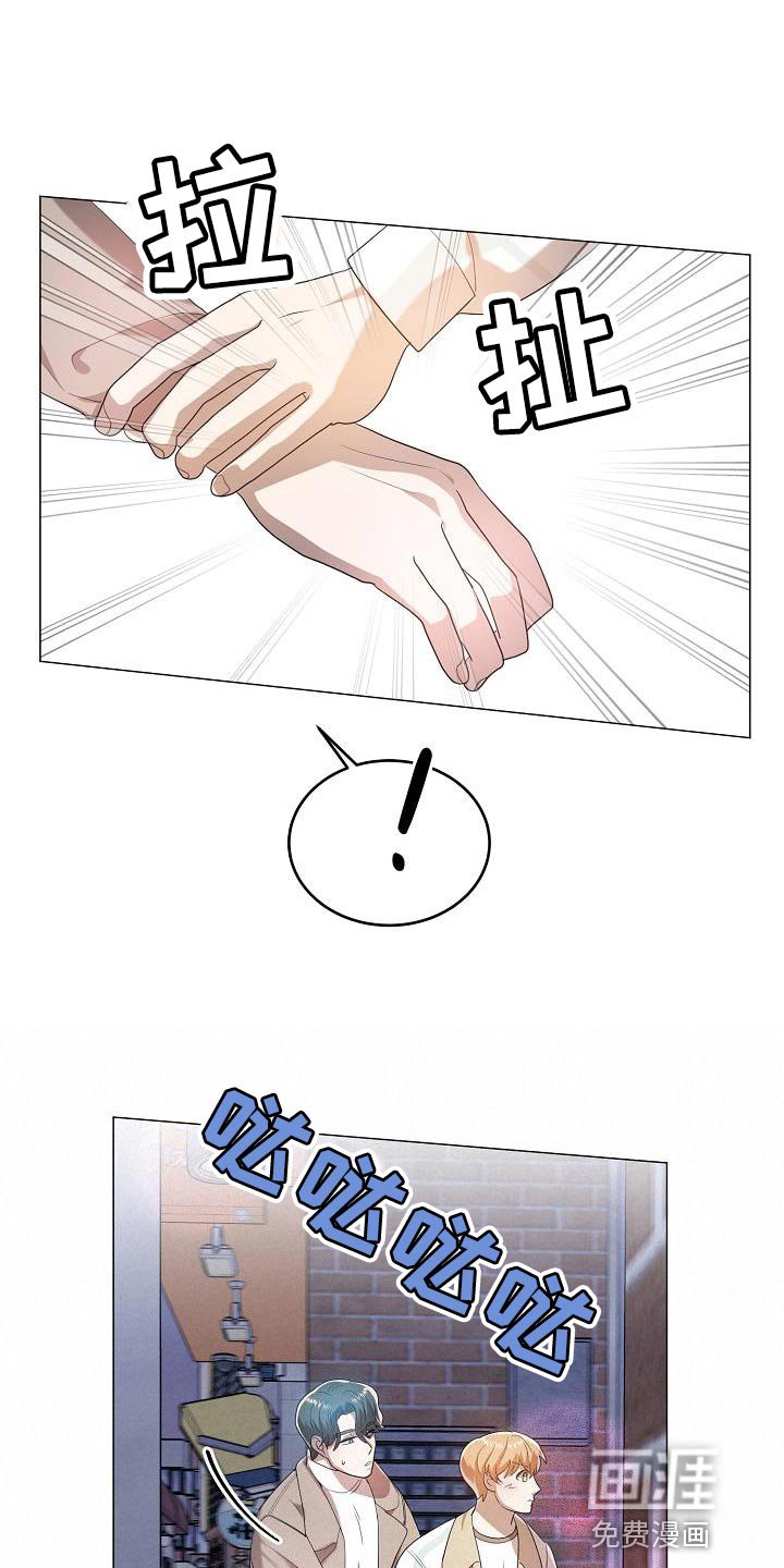第47章：约会
