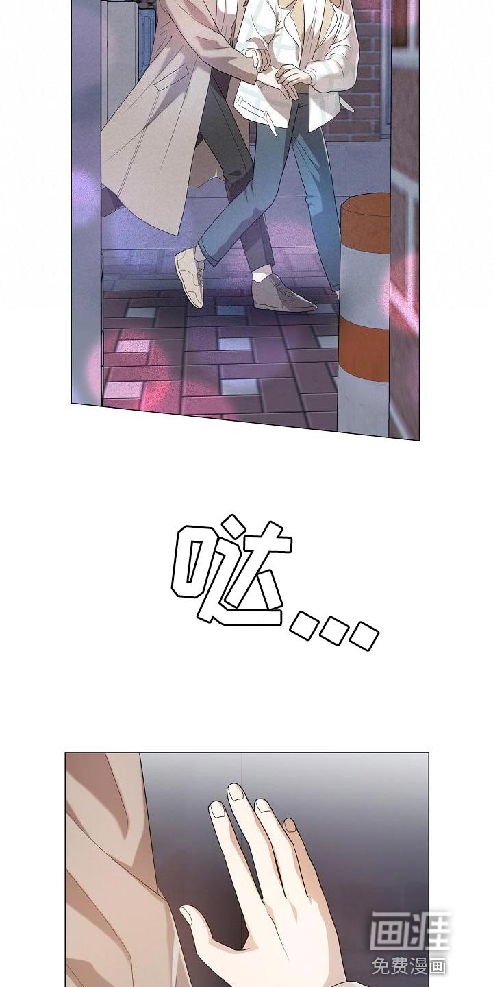 第47章：约会