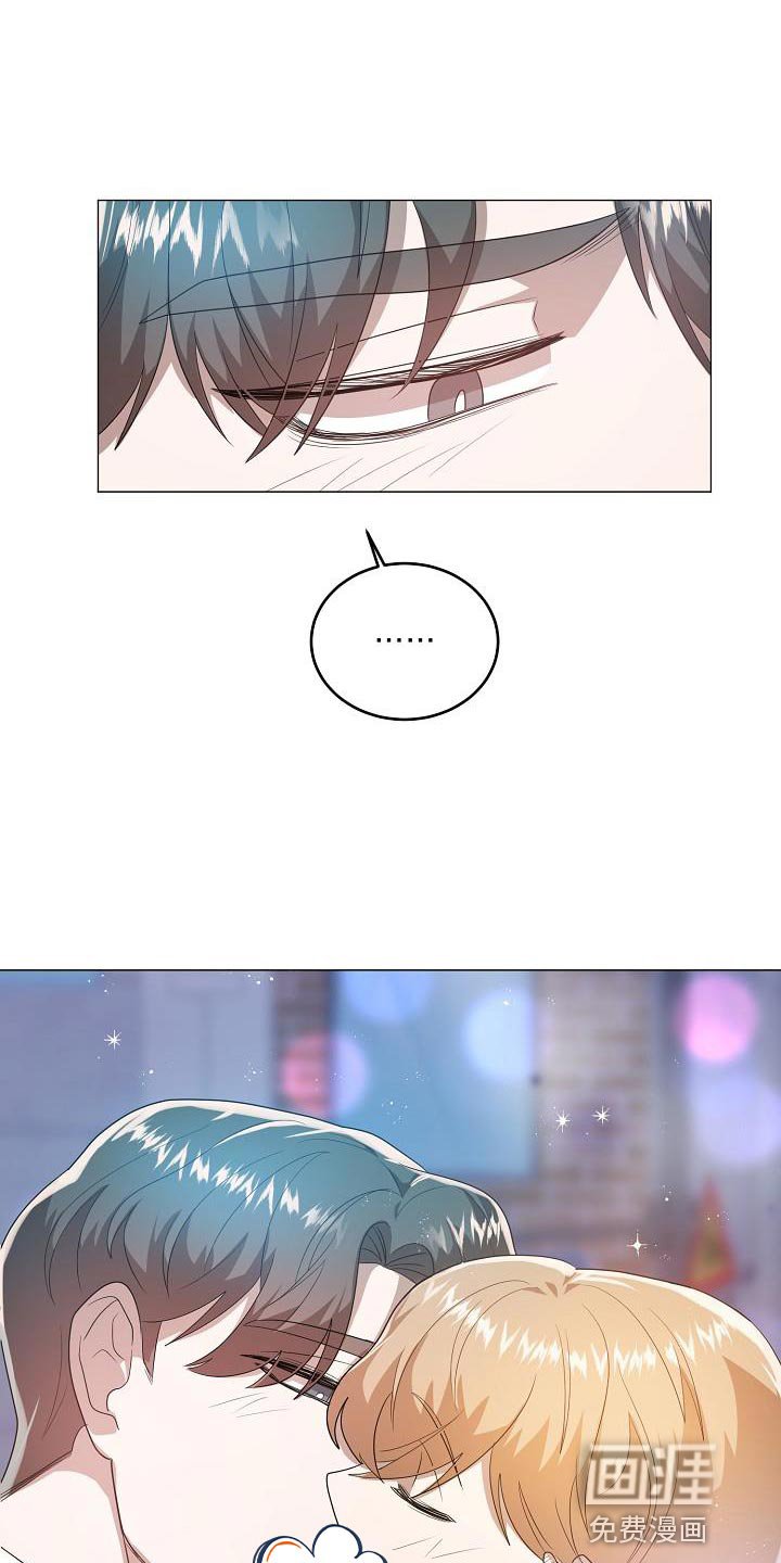 第48章：交往