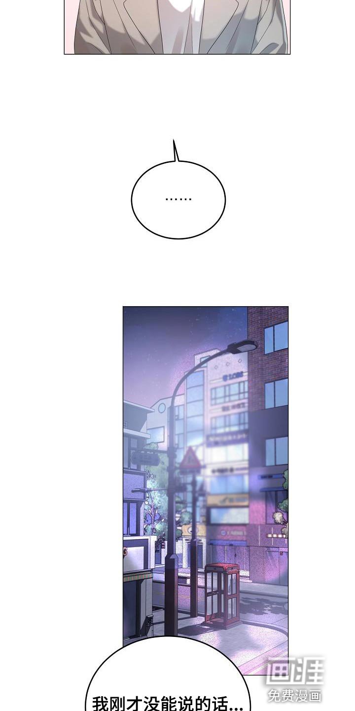 第48章：交往