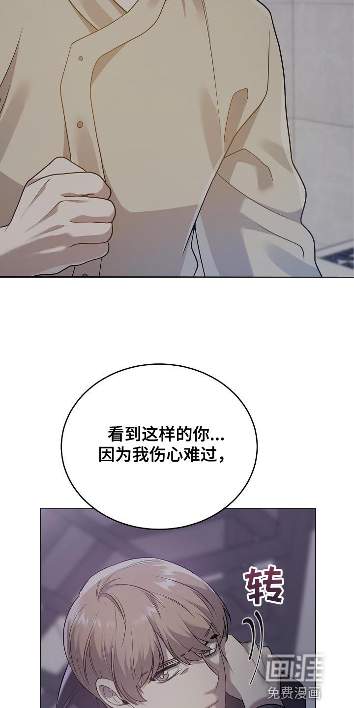 第48章：交往