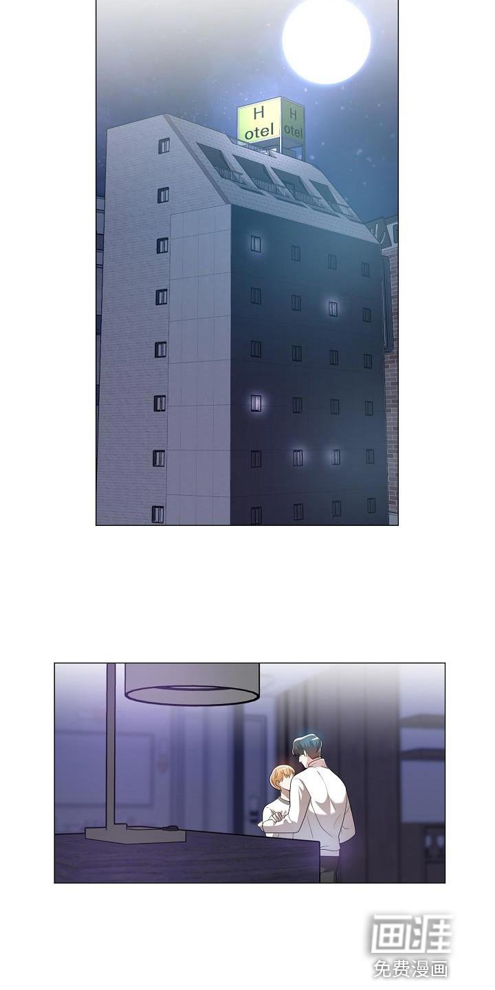 第48章：交往