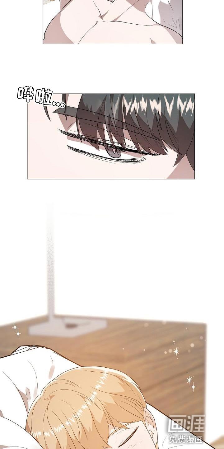 第49章：抄袭