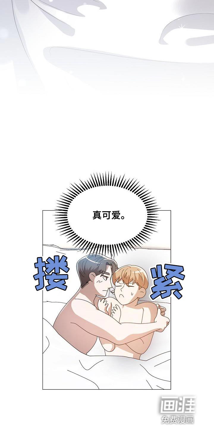 第49章：抄袭