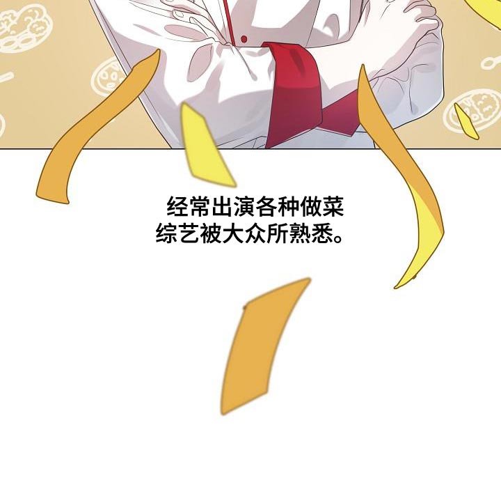 第49章：抄袭
