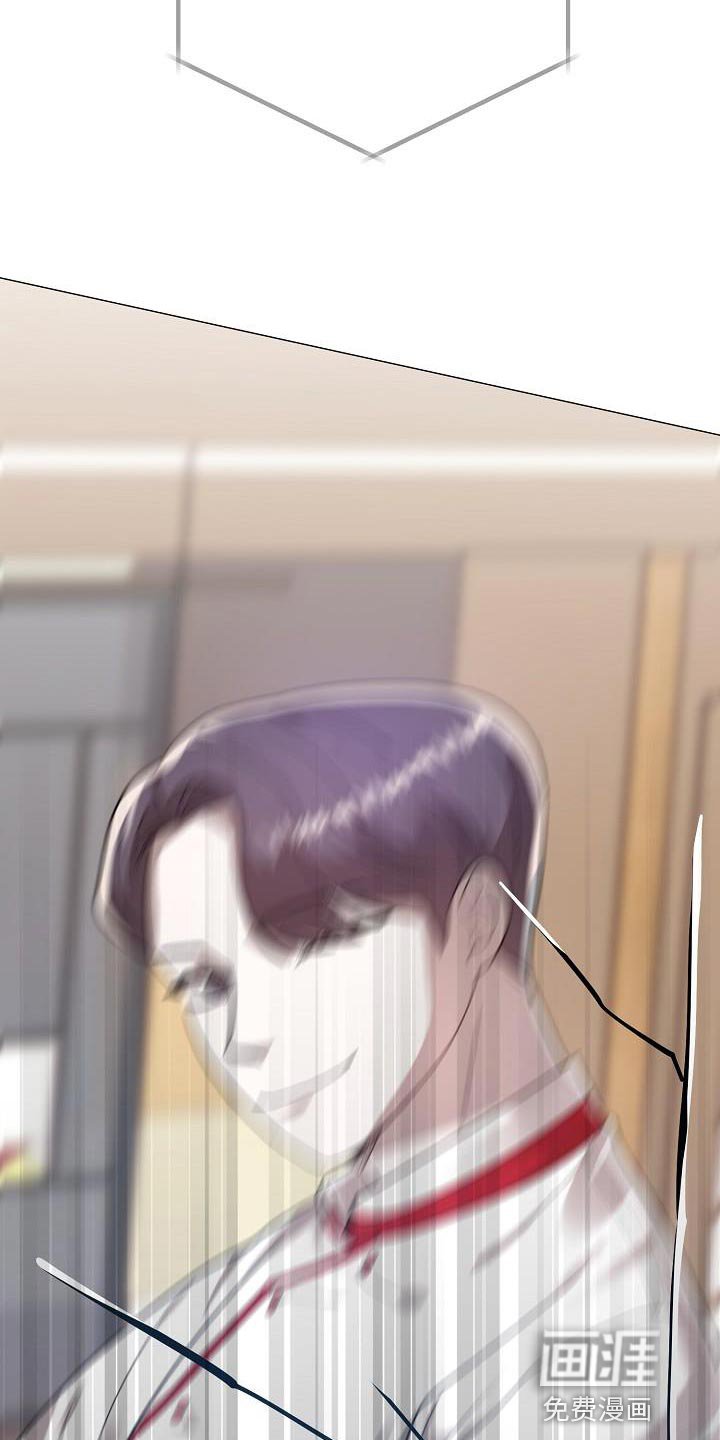 第49章：抄袭