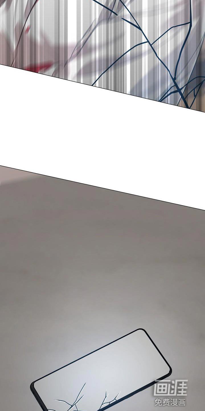 第49章：抄袭