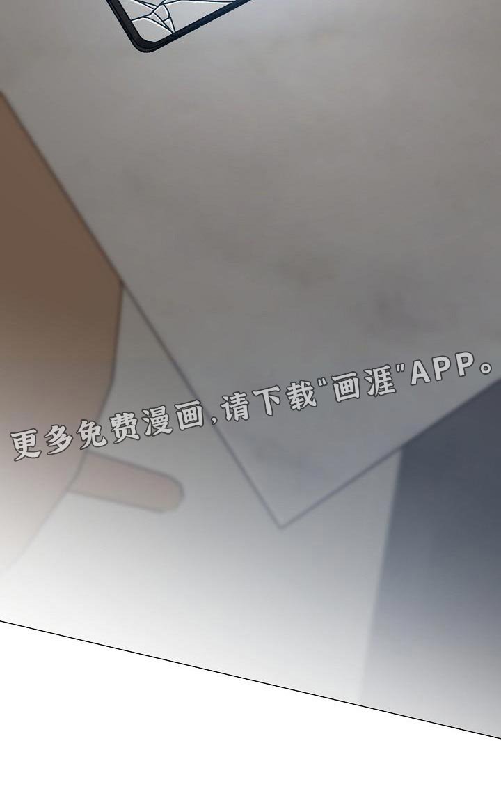 第49章：抄袭