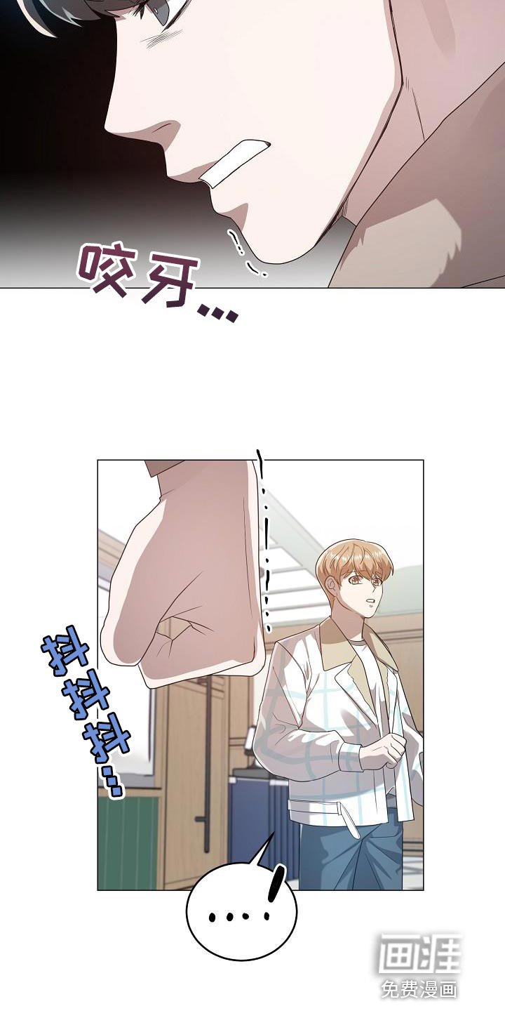 第50章：好久不见