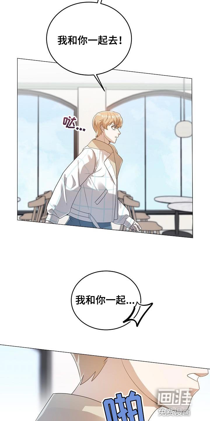 第50章：好久不见