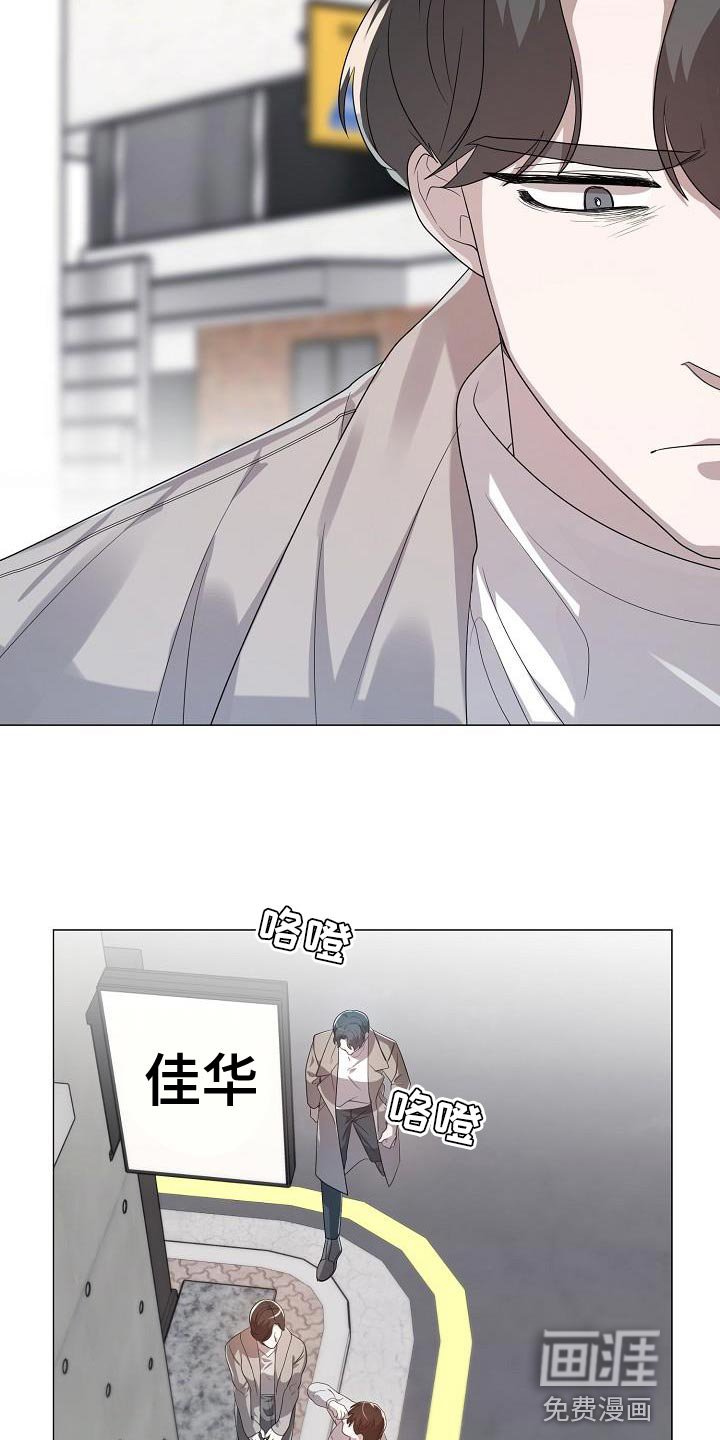 第50章：好久不见