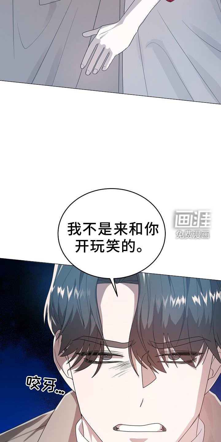 第51章：目击