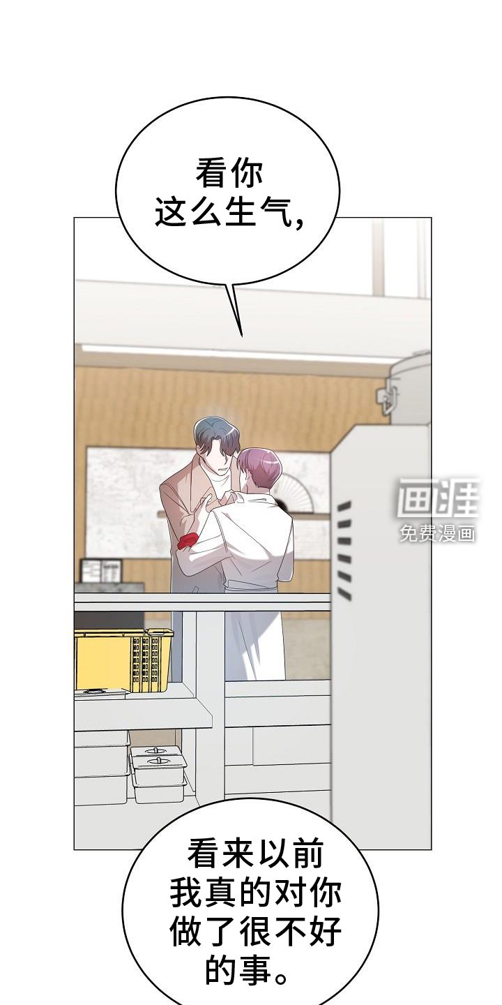 第51章：目击