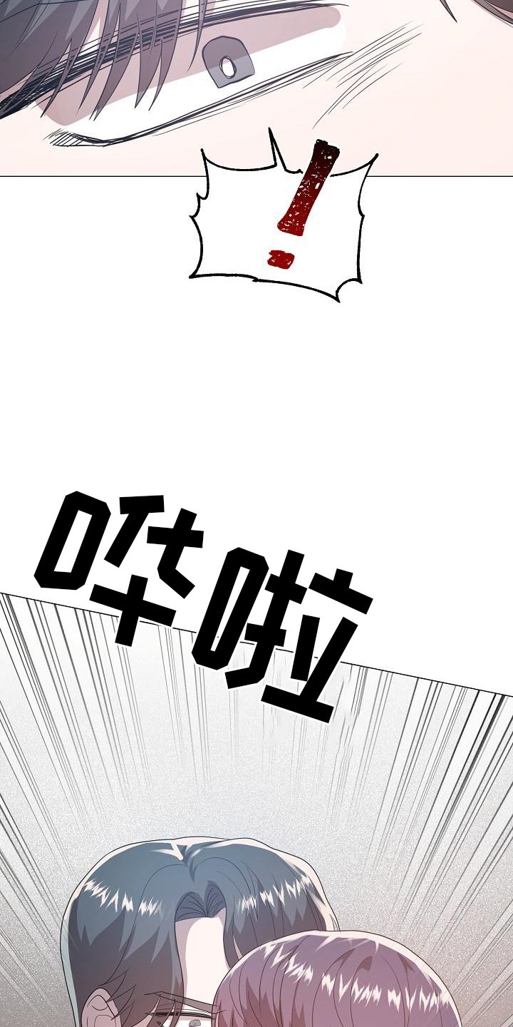 第51章：目击