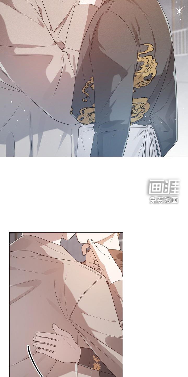 第53章：提前