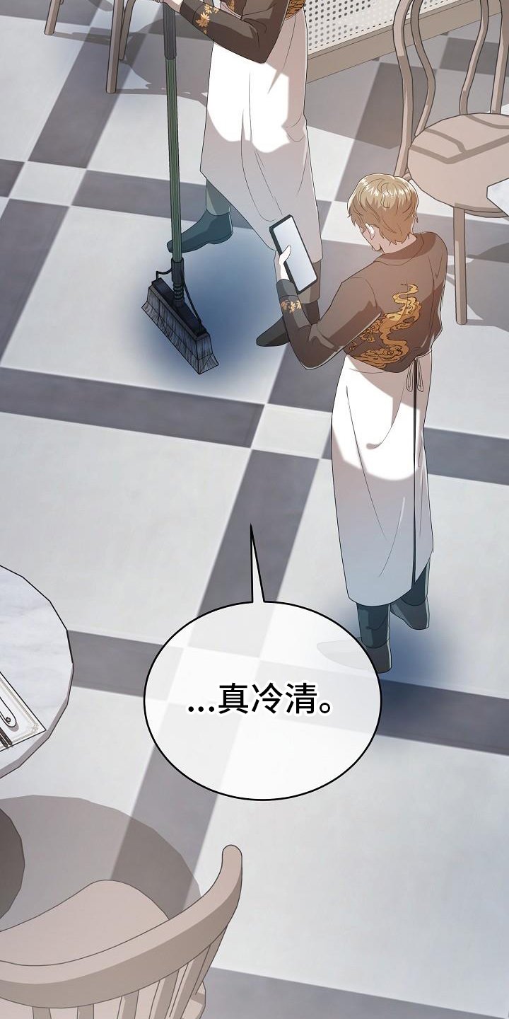 第54章：编辑