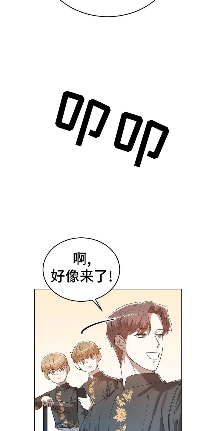 第54章：编辑