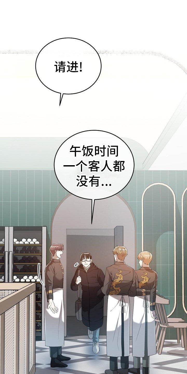 第54章：编辑