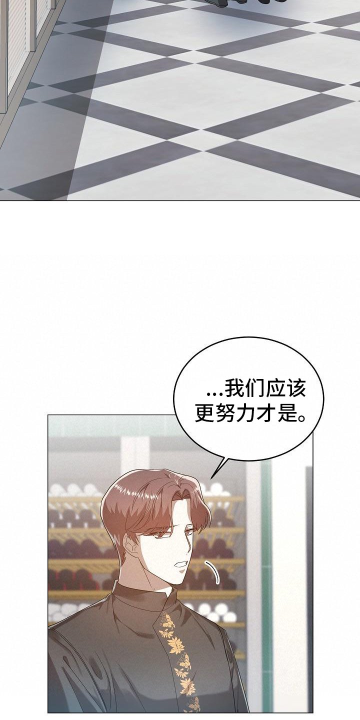 第54章：编辑