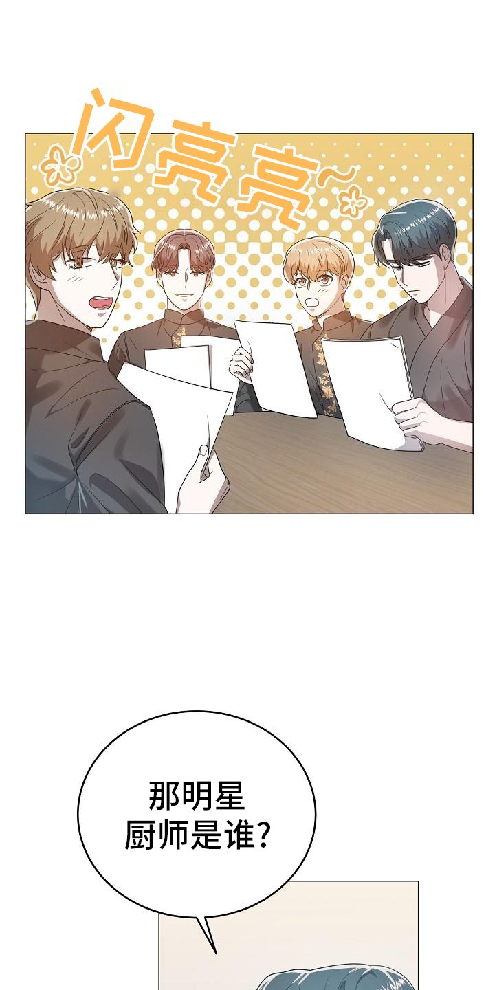 第54章：编辑