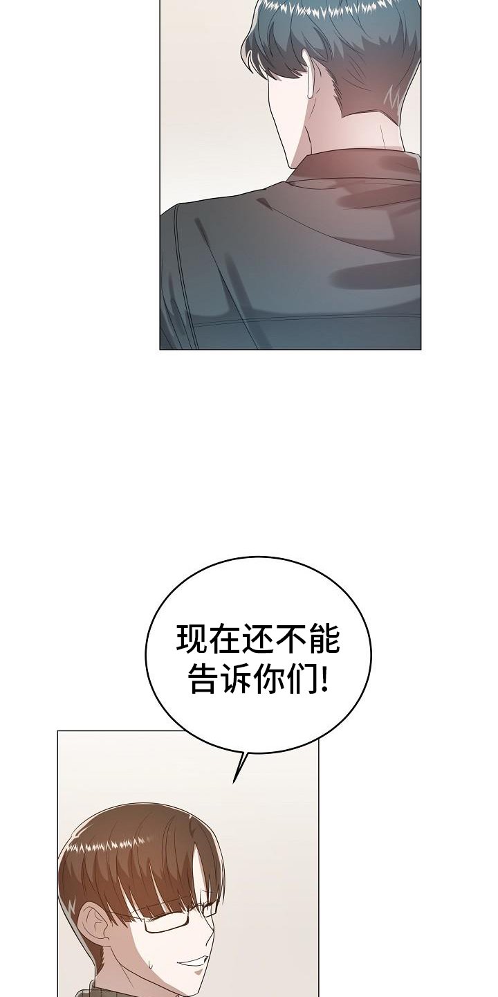 第54章：编辑