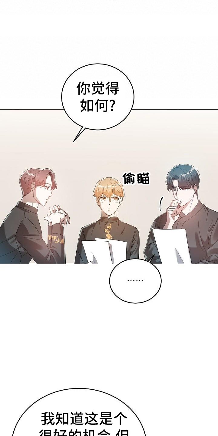 第54章：编辑