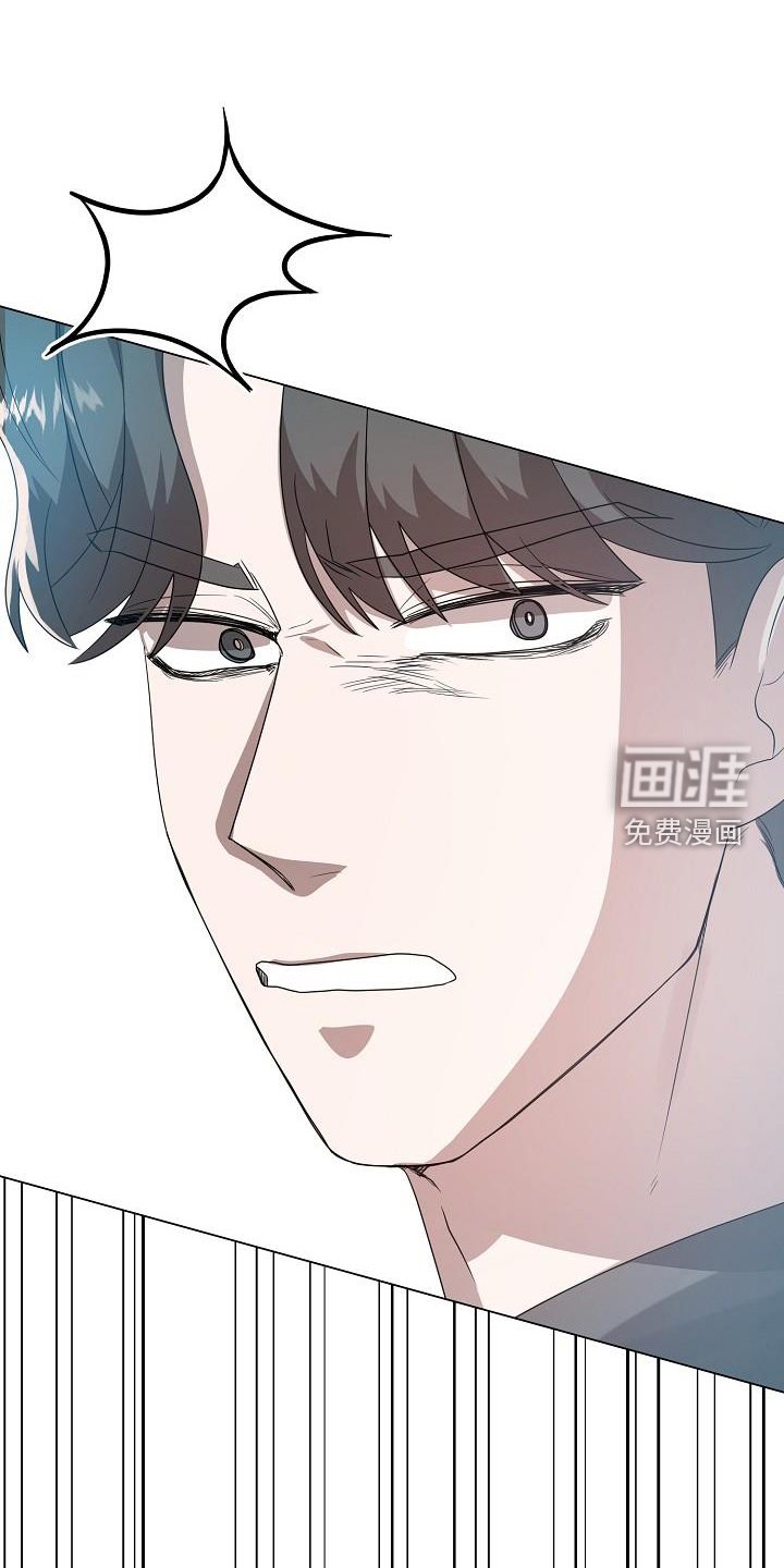 第55章：不速之客