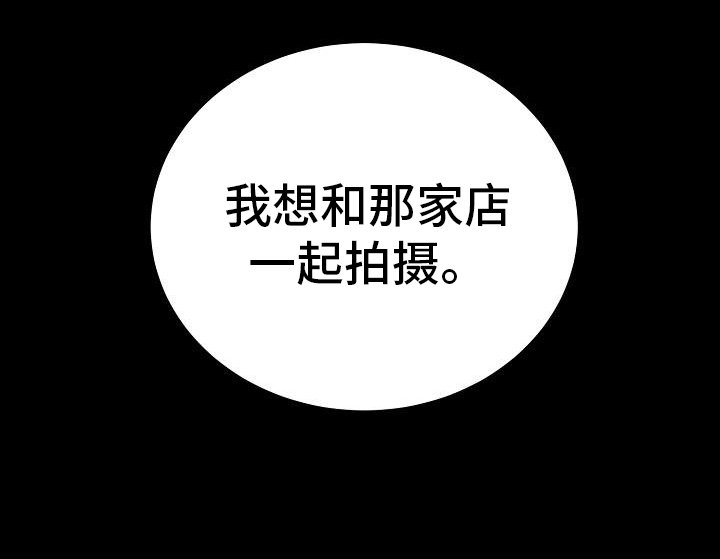 第56章：再见