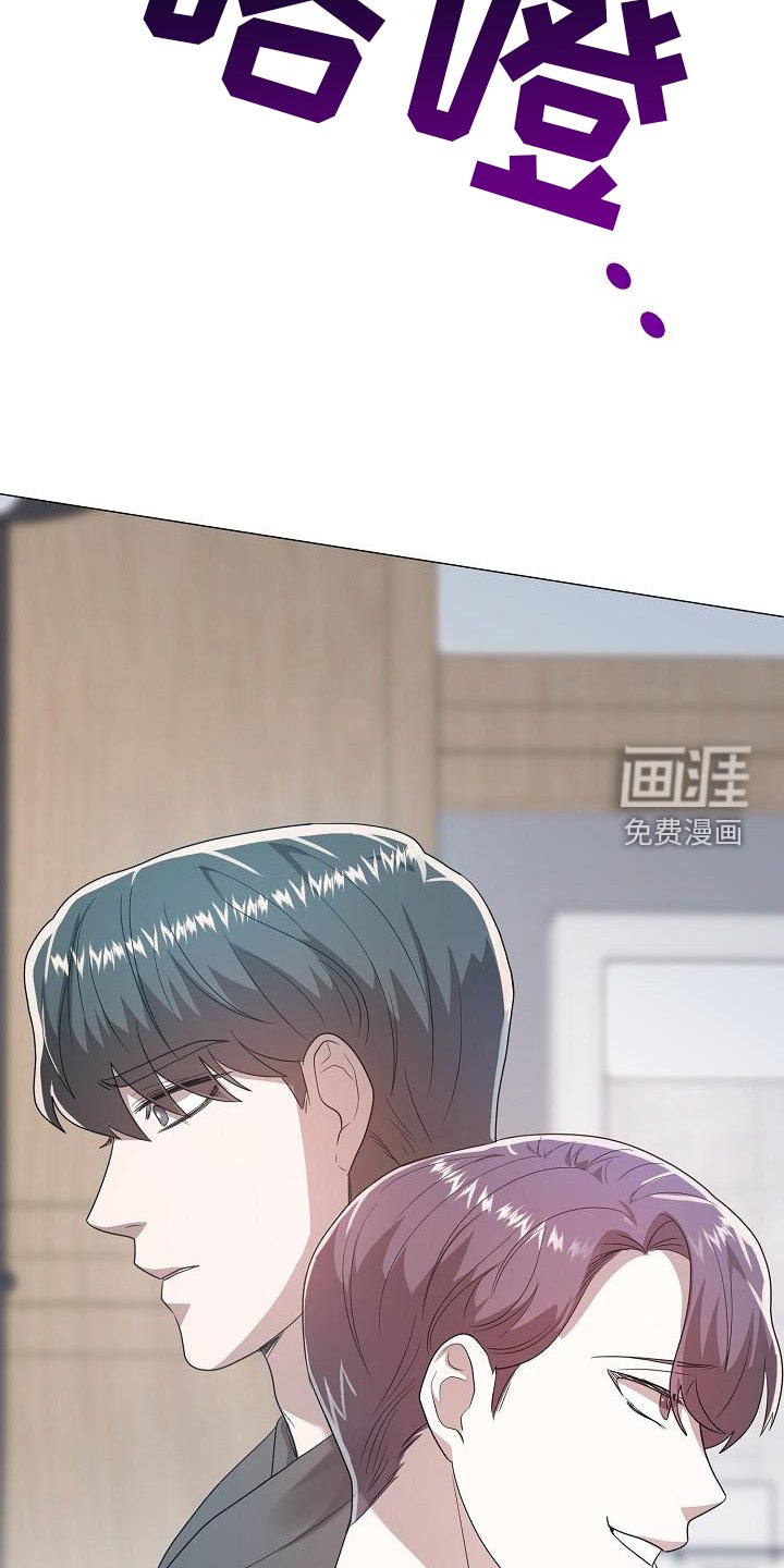 第56章：再见